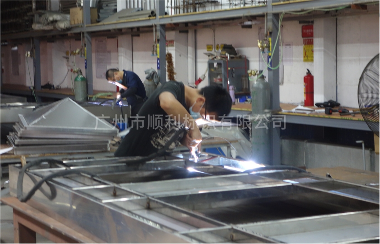 員工風(fēng)采40 員工風(fēng)采40